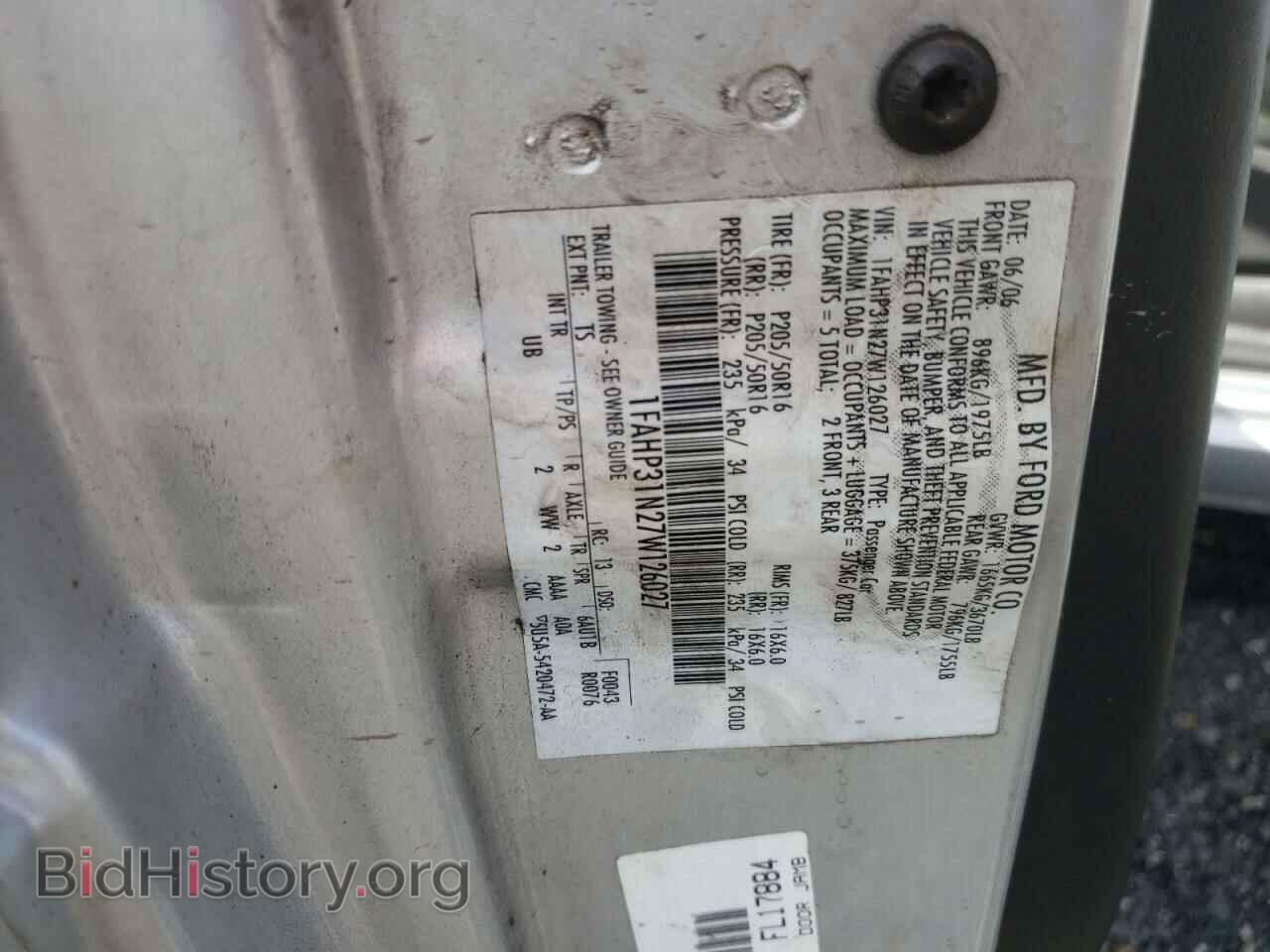2007 FORD FOCUS - VIN: 1FAHP31N27W126027 - Фото 12