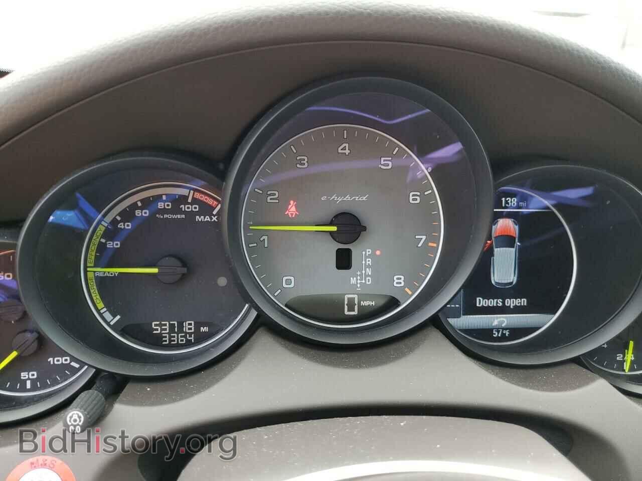 2017 PORSCHE CAYENNE - VIN: WP1AE2A25HLA68465 - Фото 9