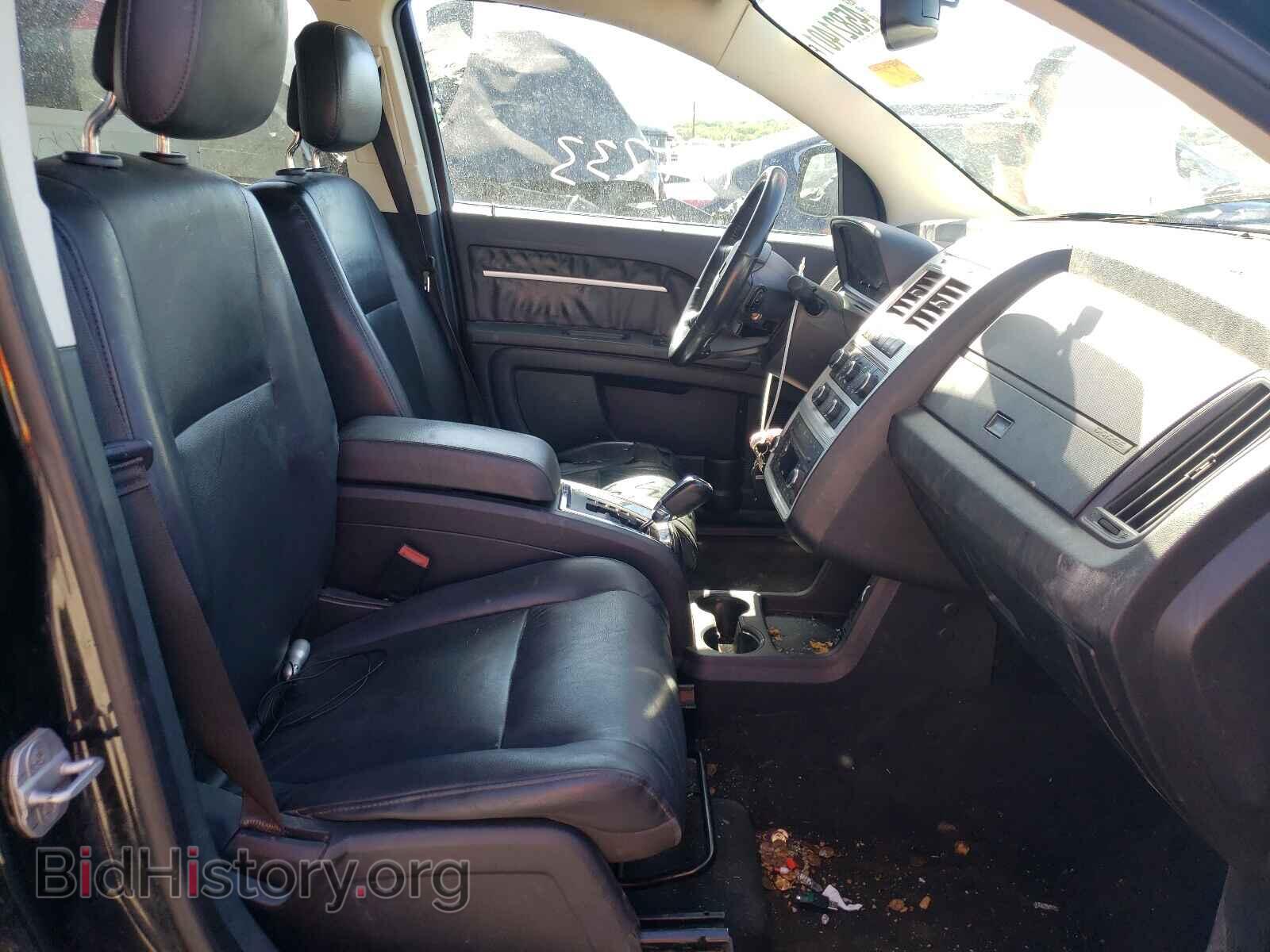 2010 DODGE JOURNEY - VIN: 3D4PG5FVXAT195073 - Фото 5