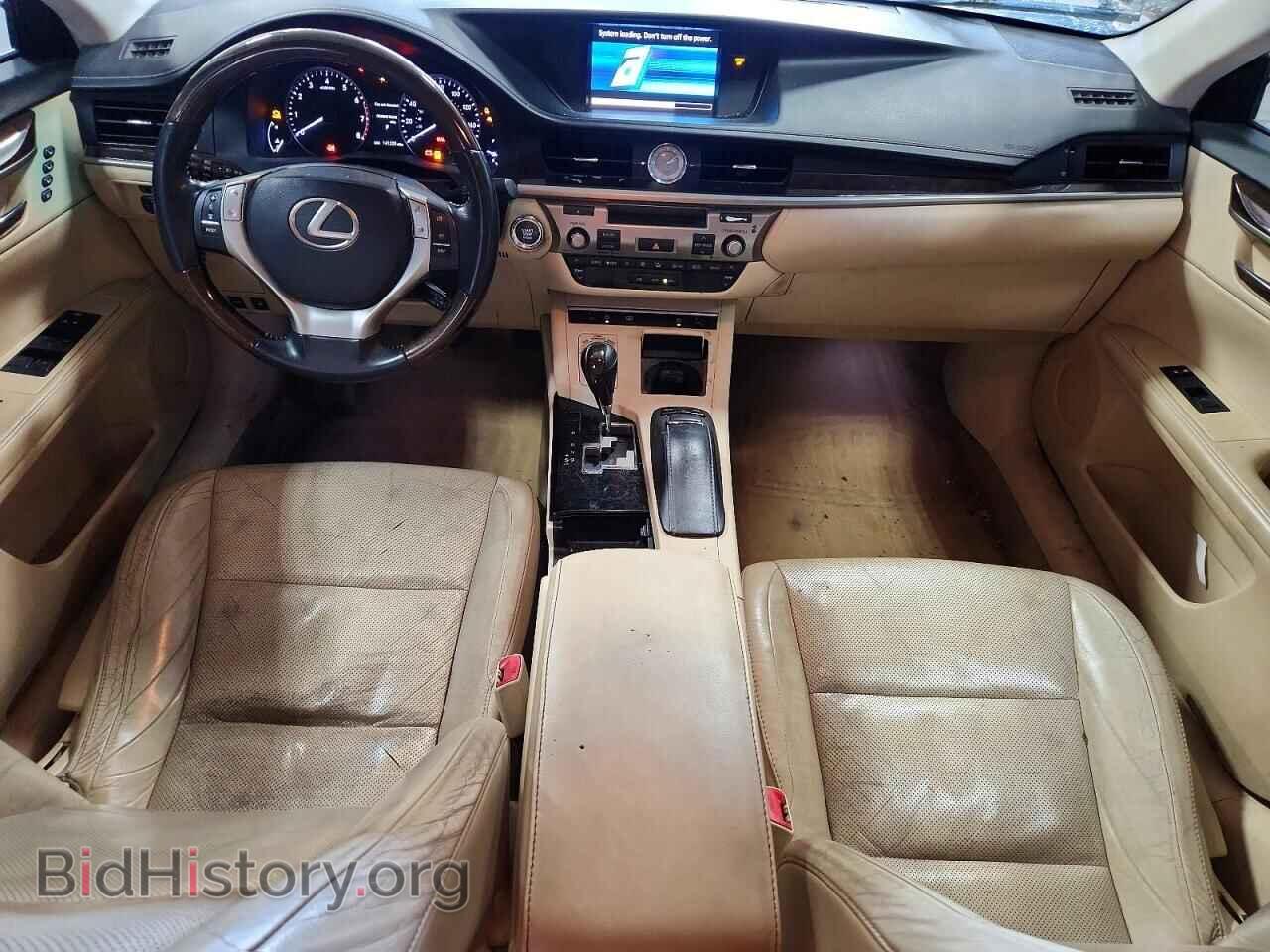2013 LEXUS ES350 - VIN: JTHBK1GG2D2034641 - Фото 8