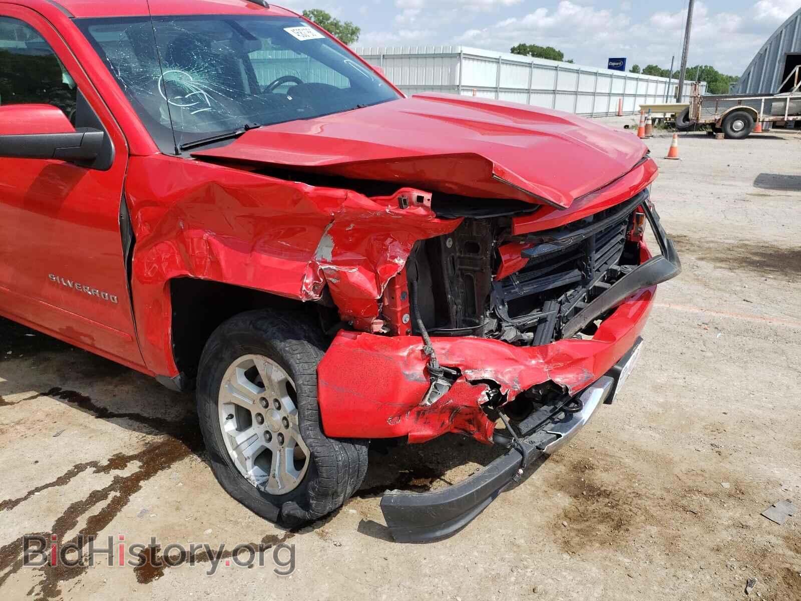 2017 CHEVROLET SILVERADO - VIN: 1GCVKREC3HZ184025 - Фото 9