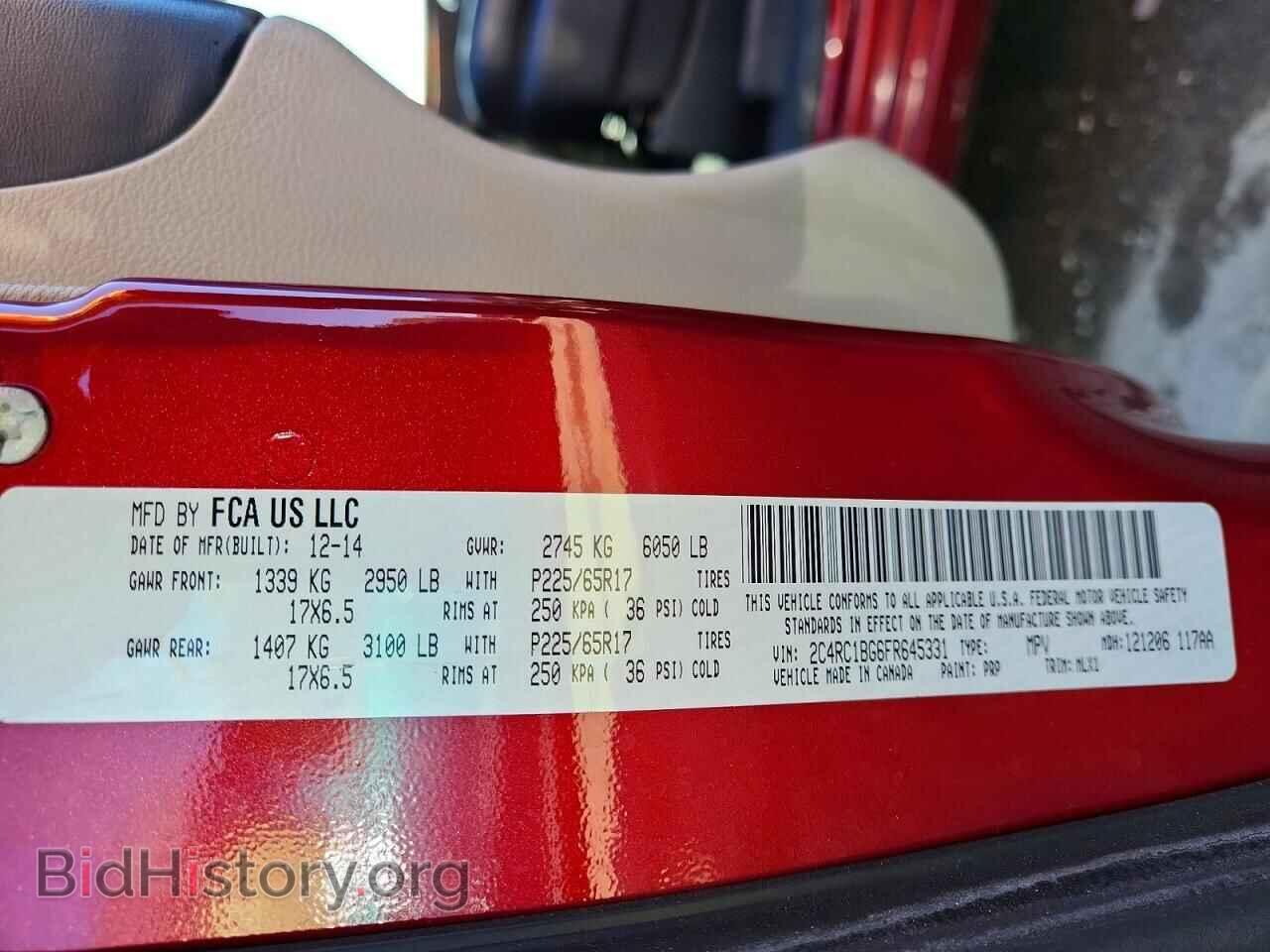 2015 CHRYSLER MINIVAN - VIN: 2C4RC1BG6FR645331 - Photo 13