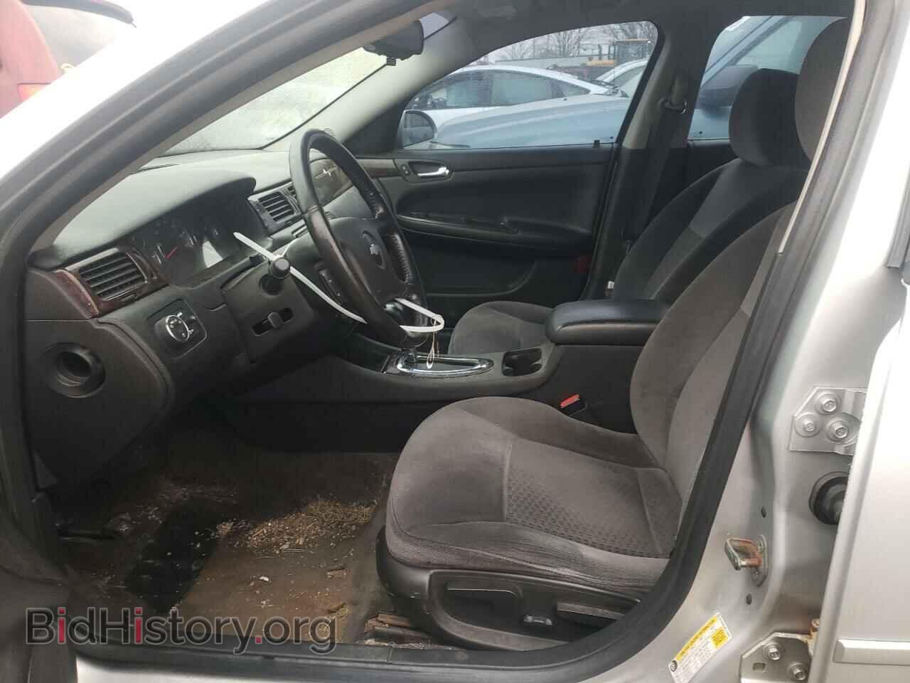 2013 CHEVROLET IMPALA - VIN: 2G1WG5E34D1139881 - Фото 7