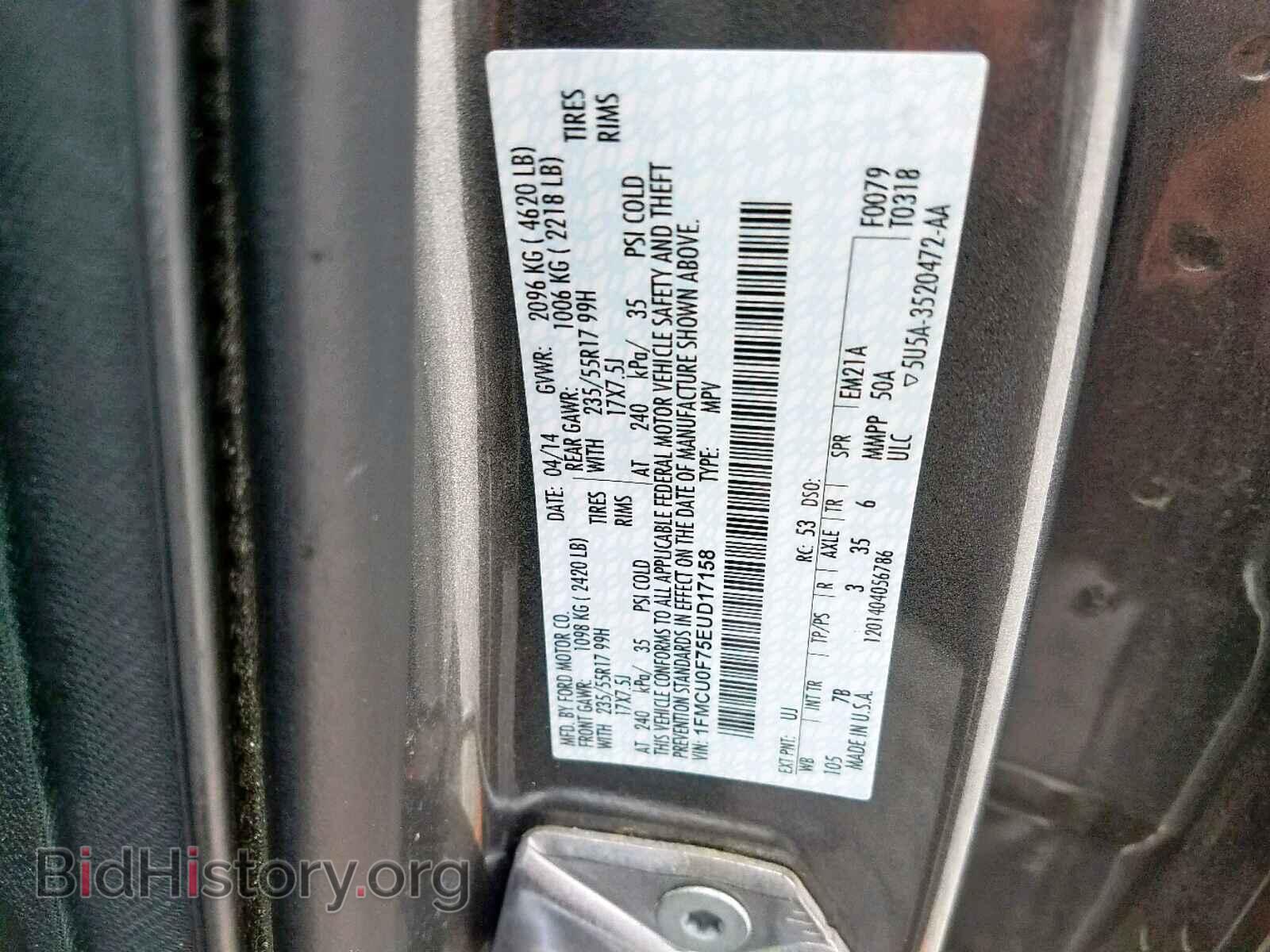 2014 FORD ESCAPE S - VIN: 1FMCU0F75EUD17158 - Фото 10
