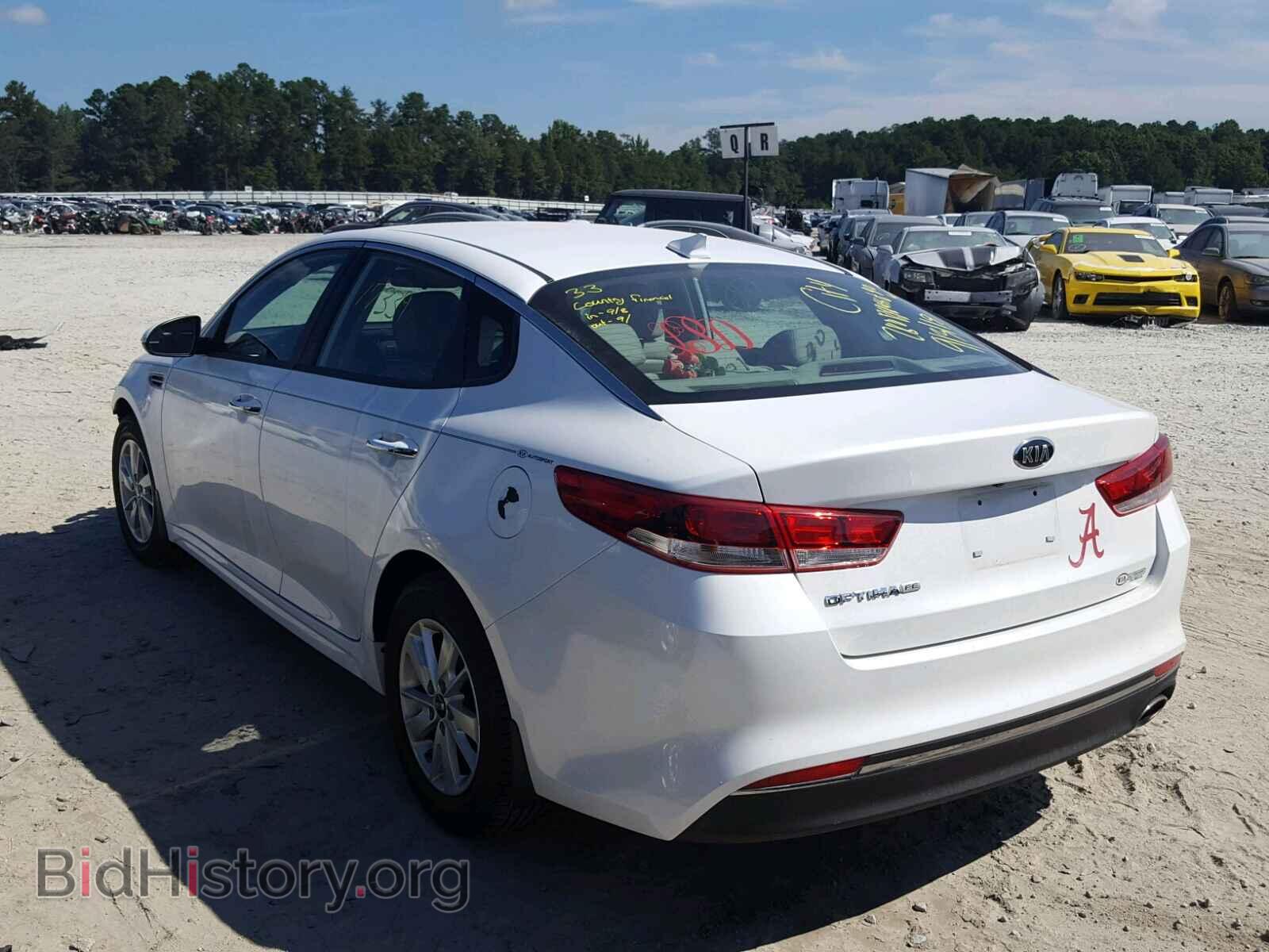 2017 KIA OPTIMA - VIN: 5XXGT4L39HG151285 - Фото 3