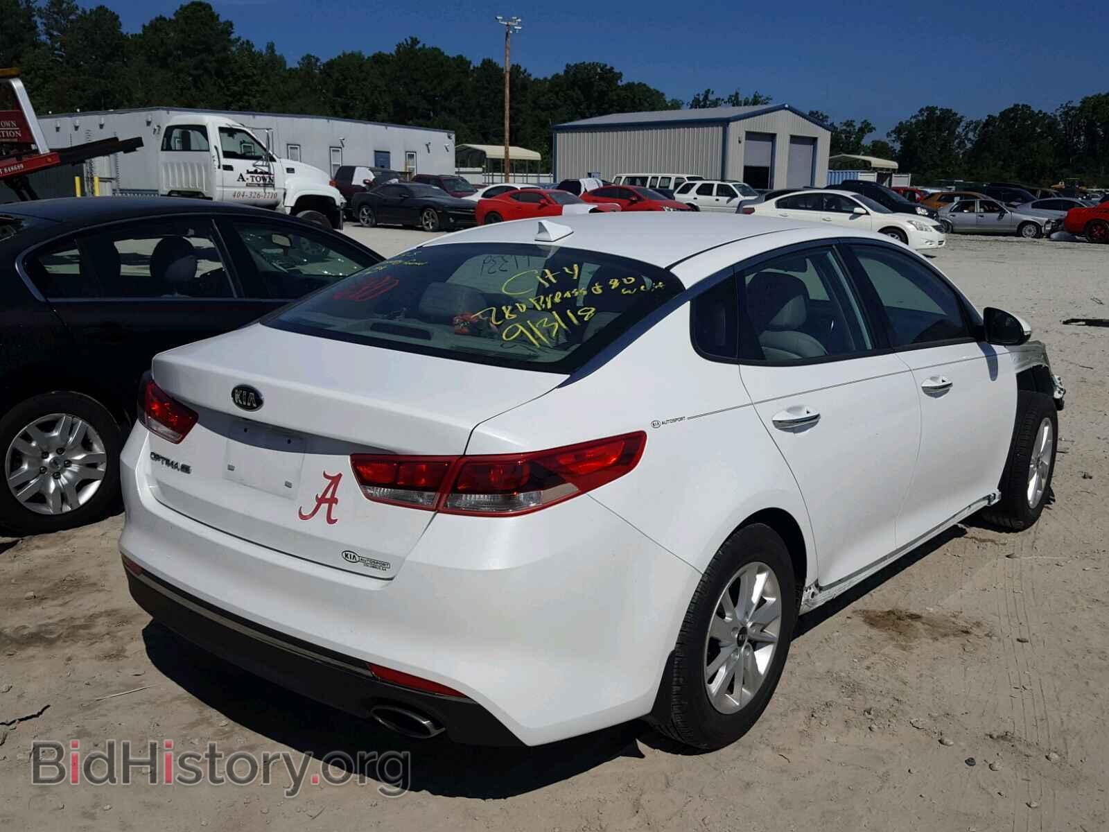 2017 KIA OPTIMA - VIN: 5XXGT4L39HG151285 - Фото 4