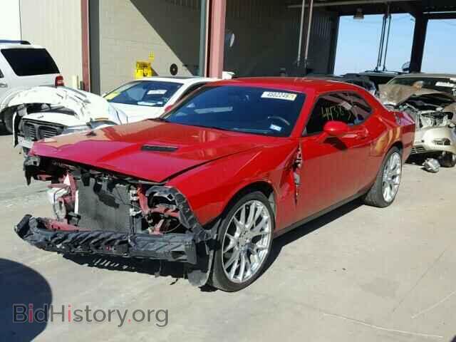 2015 DODGE CHALLENGER - VIN: 2C3CDZAG7FH900520 - Фото 2