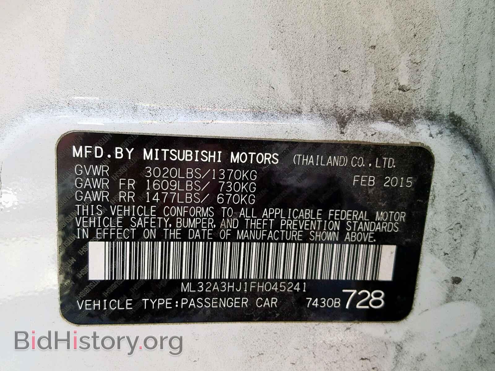 2015 MITSUBISHI MIRAGE - VIN: ML32A3HJ1FH045241 - Фото 10