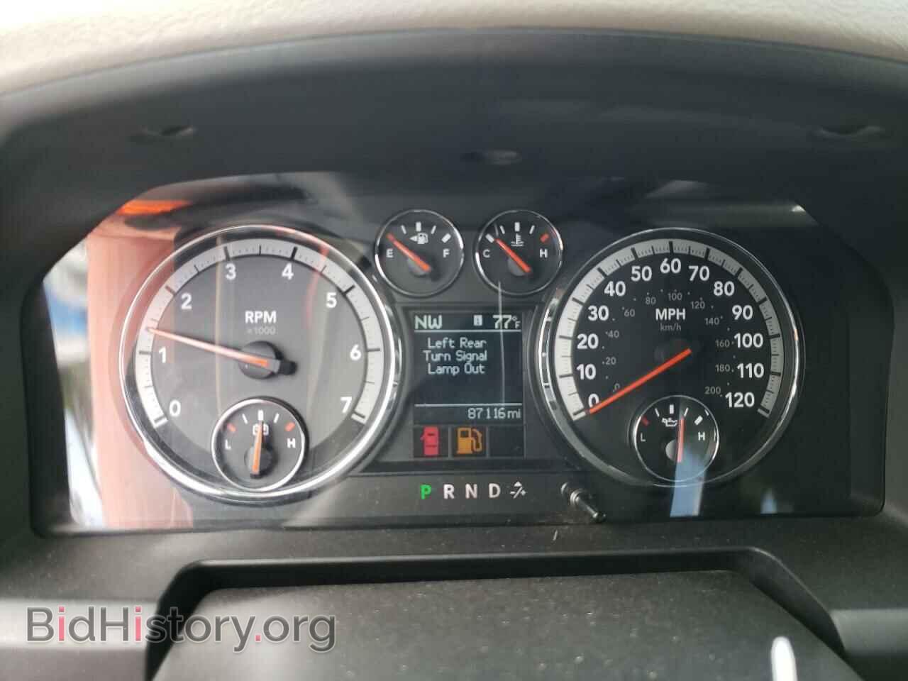 2011 DODGE RAM 1500 - VIN: 1D7RV1GP4BS549103 - Фото 9