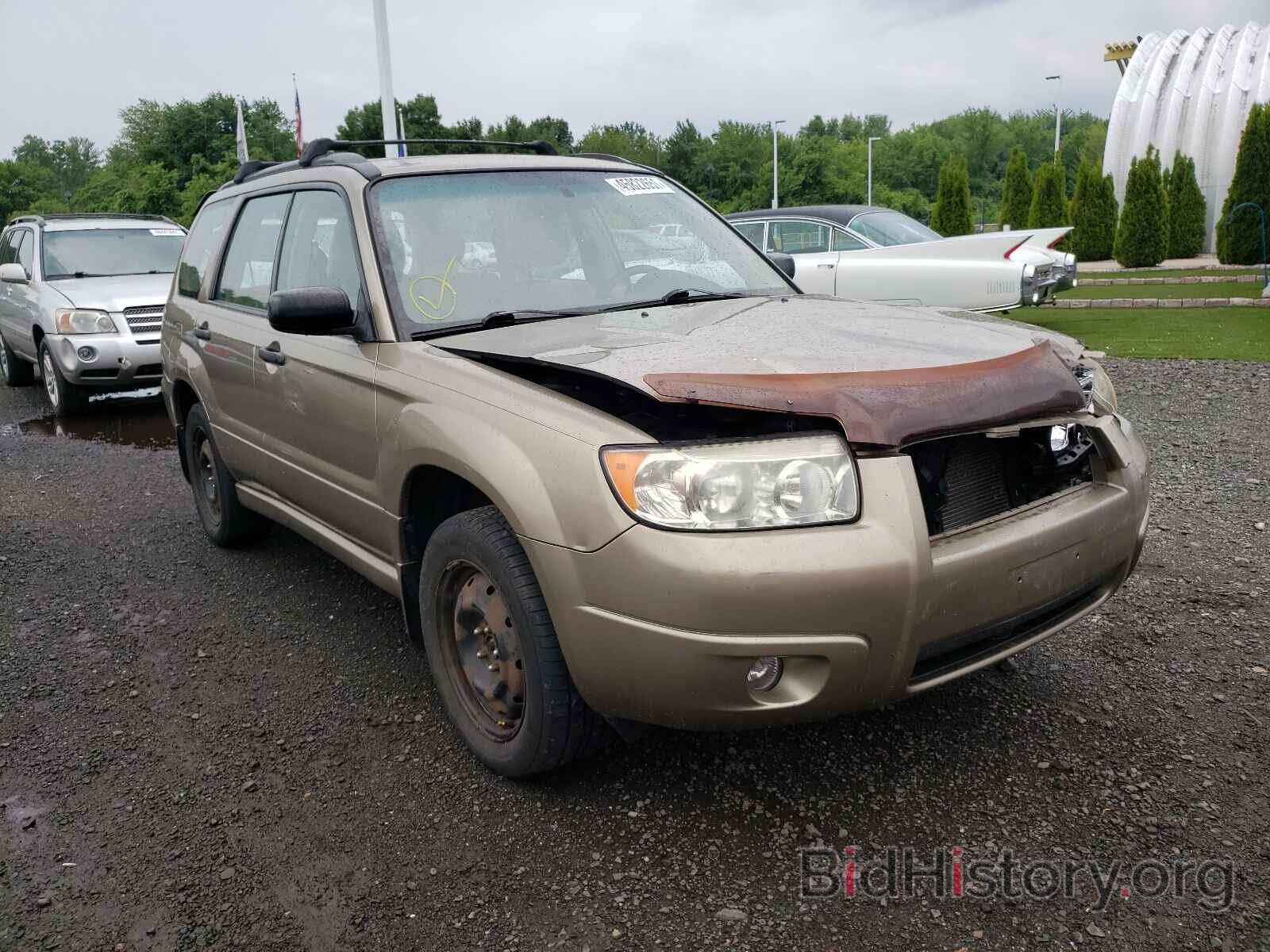 Photo JF1SG63628H710706 - SUBARU FORESTER 2008