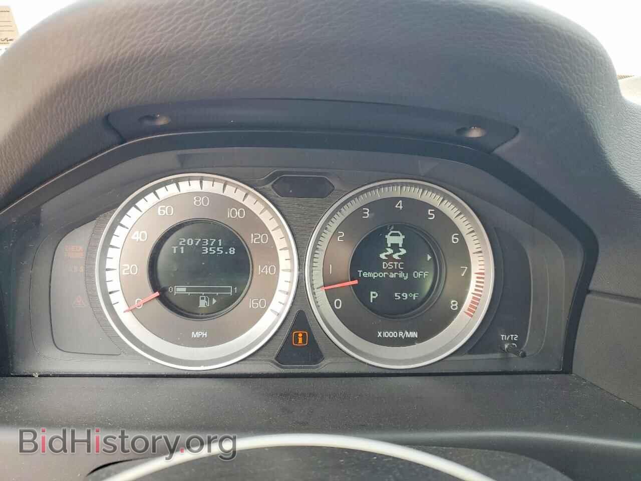2013 VOLVO S80 - VIN: YV1940AS1D1172074 - Фото 9