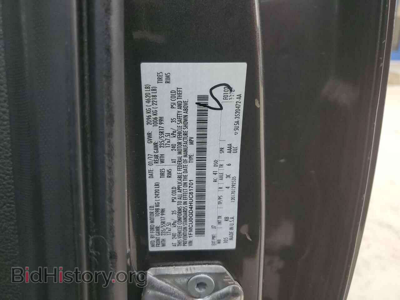 2017 FORD ESCAPE - VIN: 1FMCU0GD4HUC81701 - Фото 14