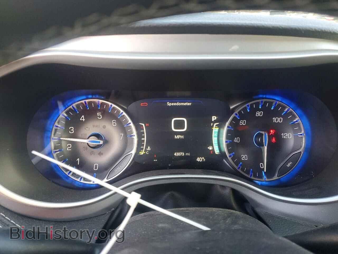 2023 CHRYSLER PACIFICA - VIN: 2C4RC1BG8PR598451 - Фото 9