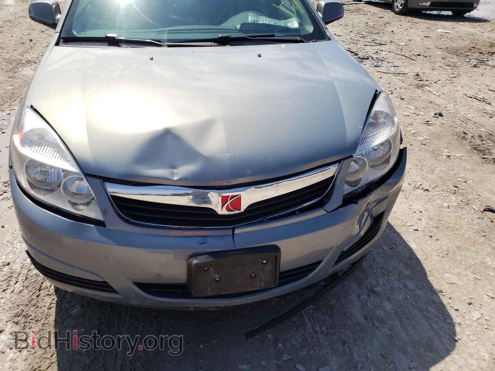 2009 SATURN AURA - VIN: 1G8ZS57B09F101193 - Фото 9