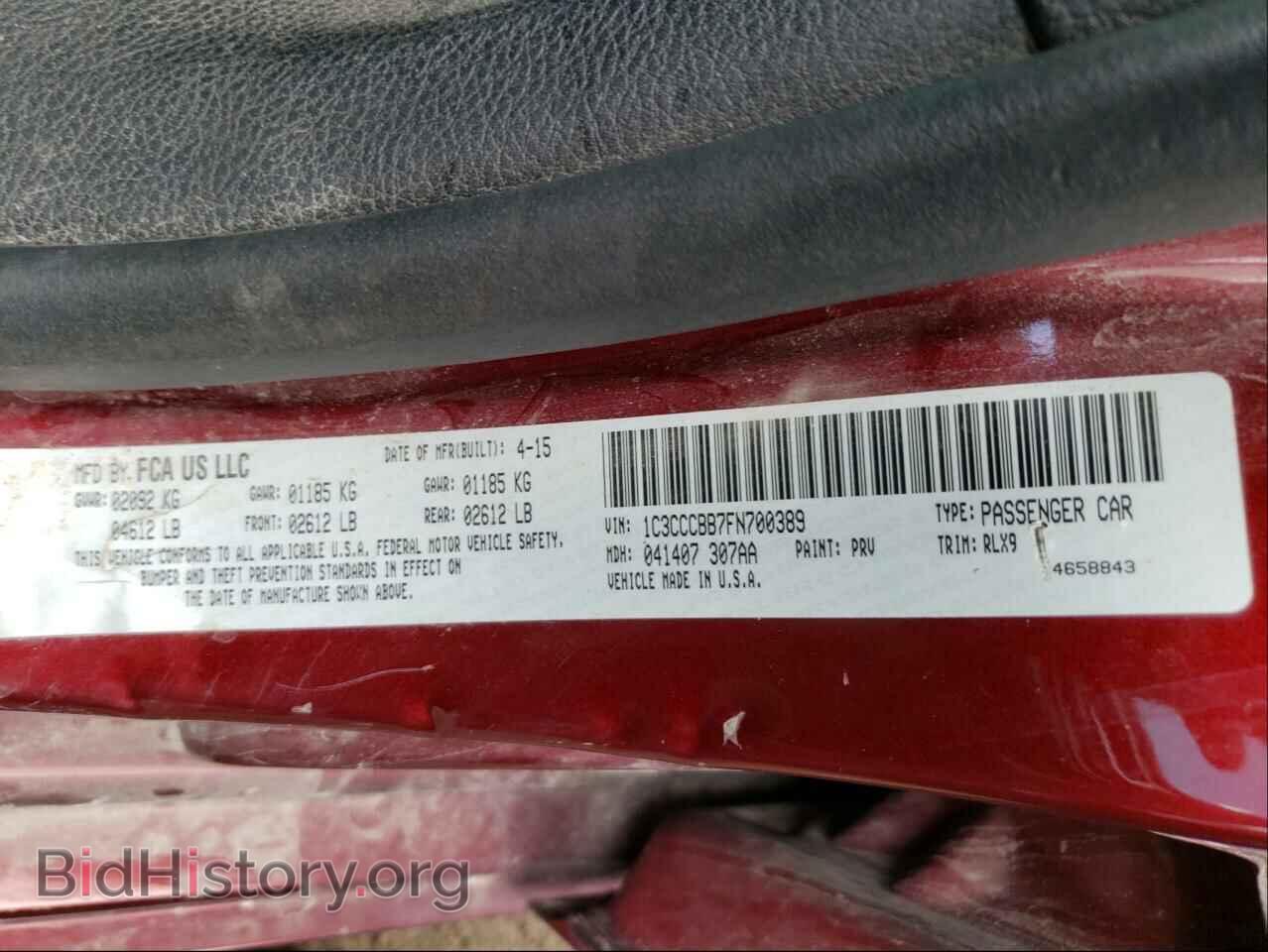 2015 CHRYSLER 200 - VIN: 1C3CCCBB7FN700389 - Фото 10