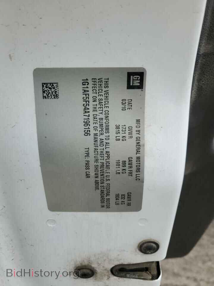2010 CHEVROLET COBALT - VIN: 1G1AF5F54A7196156 - Фото 12
