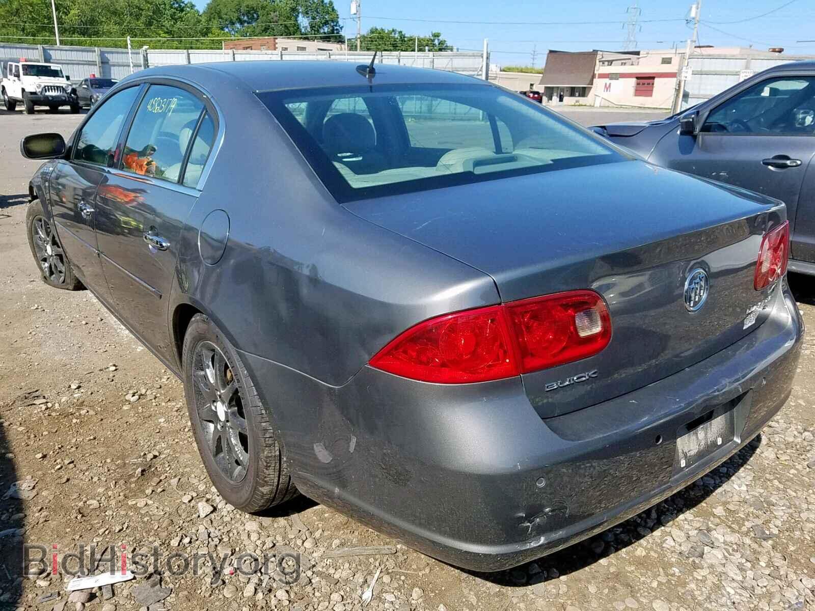 2006 BUICK LUCERNE - VIN: 1G4HD57236U203537 - Фото 3