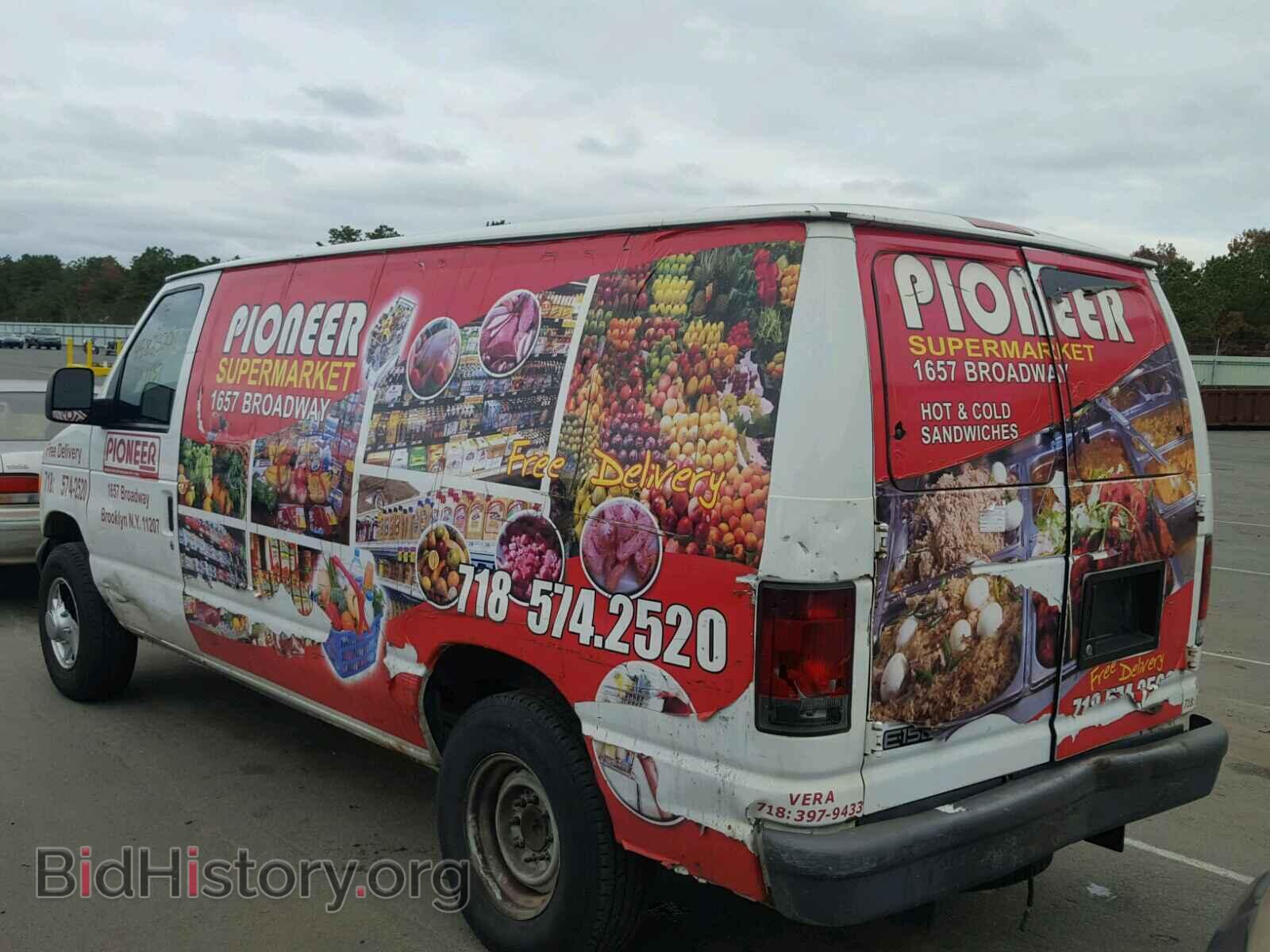 2007 FORD ECONOLINE - VIN: 1FTNE14W77DA08983 - Фото 3