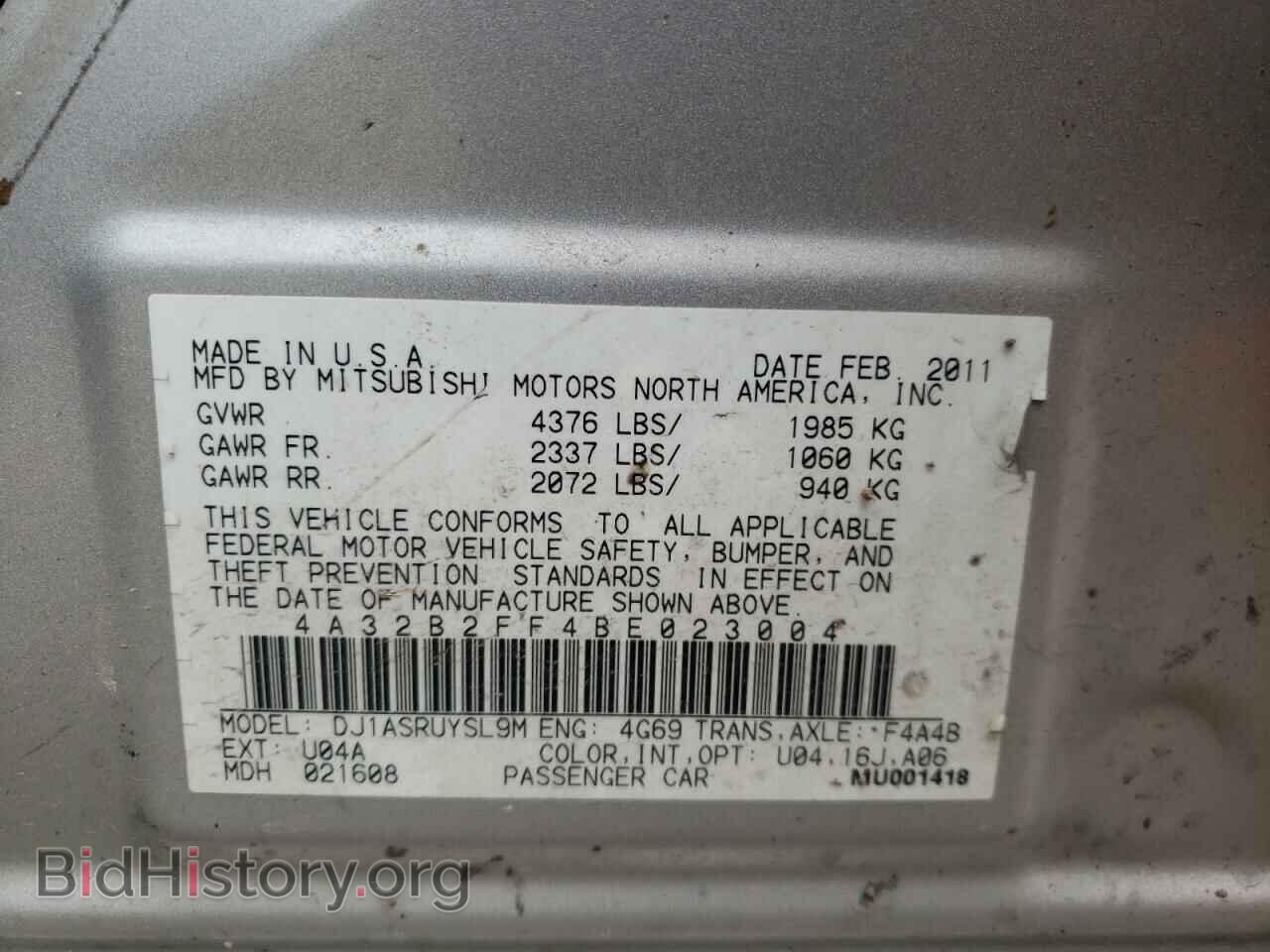 2011 MITSUBISHI GALANT - VIN: 4A32B2FF4BE023004 - Фото 10
