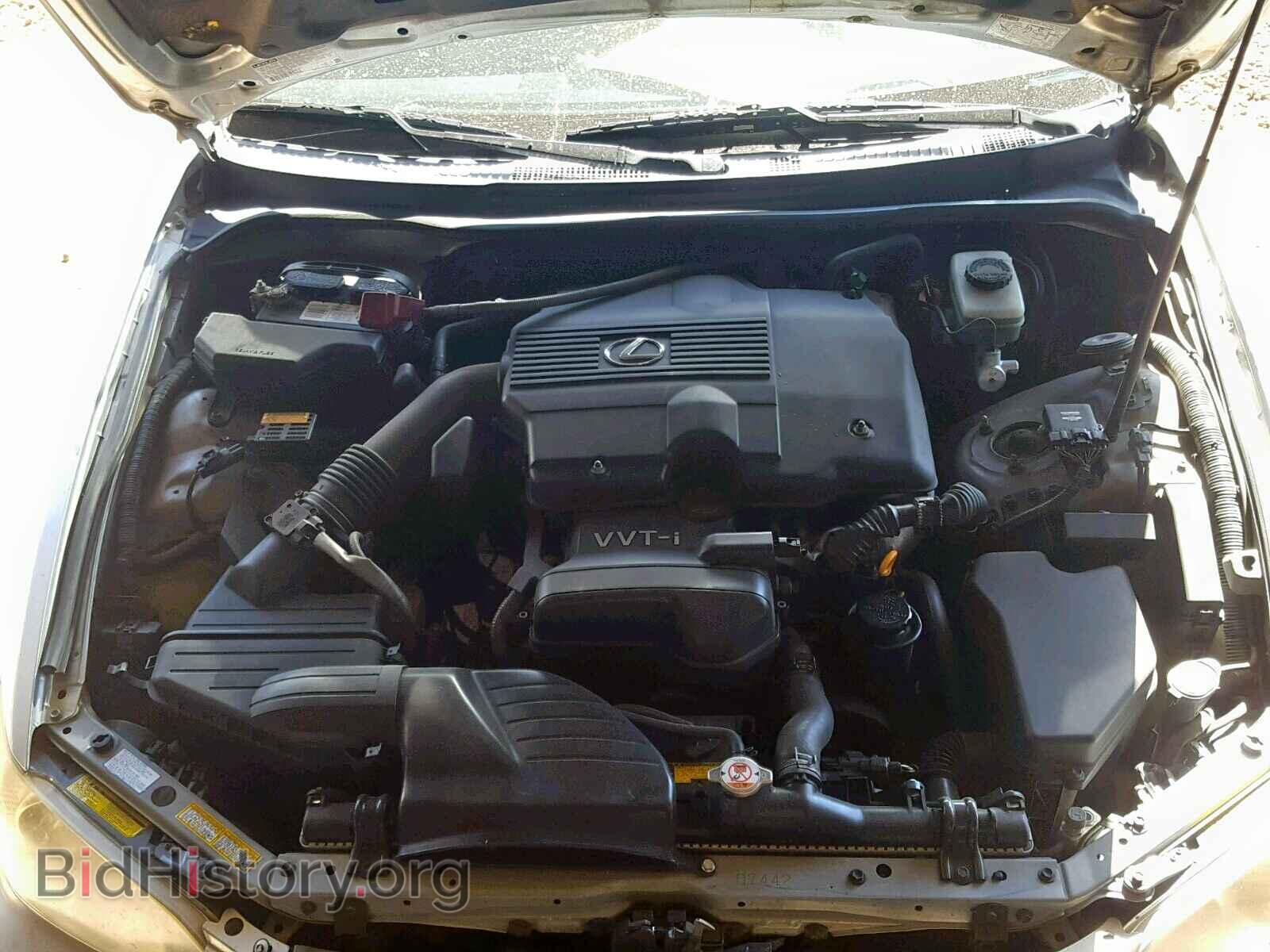 2002 LEXUS IS - VIN: JTHBD192920056088 - Фото 7