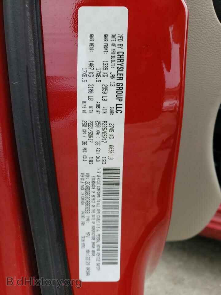 2013 DODGE CARAVAN - VIN: 2C4RDGBG0DR663269 - Фото 14