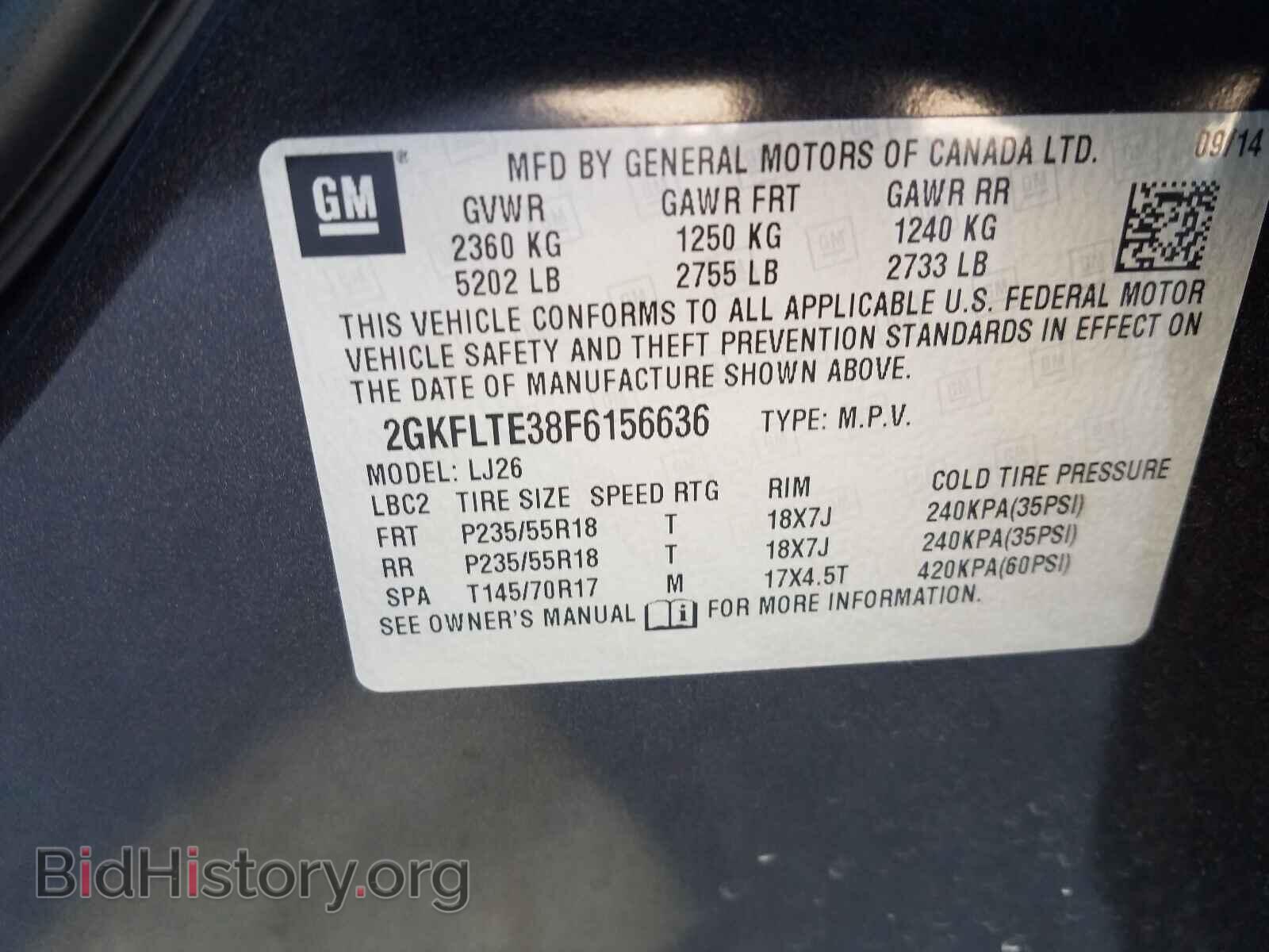 2015 GMC TERRAIN - VIN: 2GKFLTE38F6156636 - Фото 10