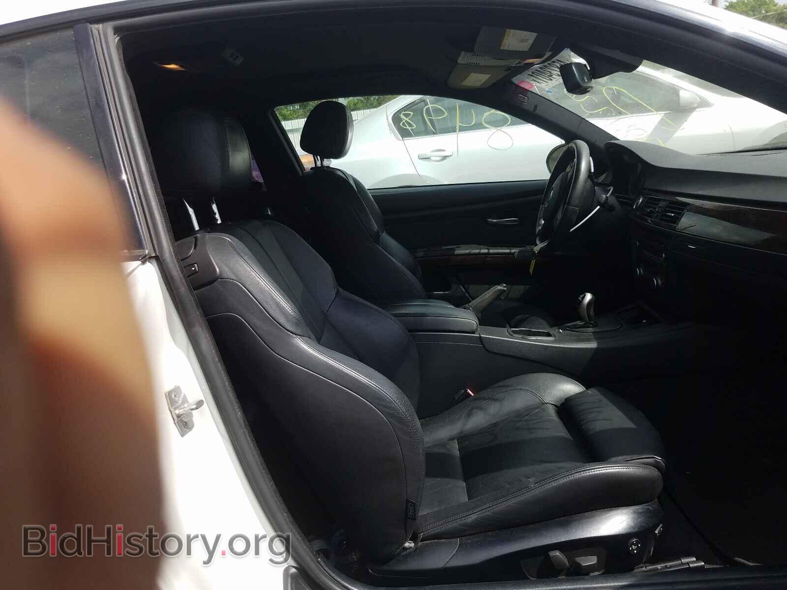 2012 BMW M3 - VIN: WBSKG9C56CE798228 - Фото 5