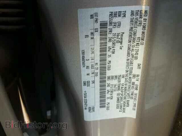 2014 FORD FOCUS - VIN: 1FADP3F26EL338912 - Photo 10
