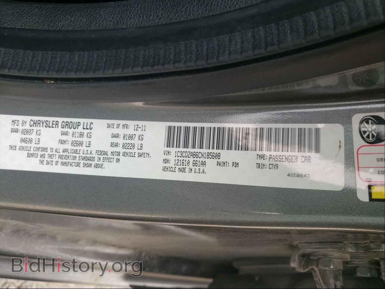 2012 DODGE AVENGER - VIN: 1C3CDZAB6CN185608 - Photo 10