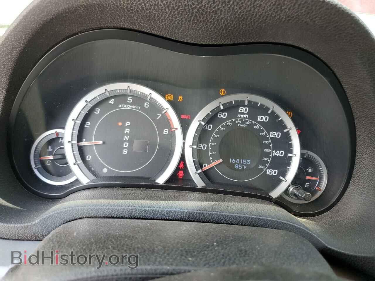 2012 ACURA TSX - VIN: JH4CU2F65CC005608 - Фото 9