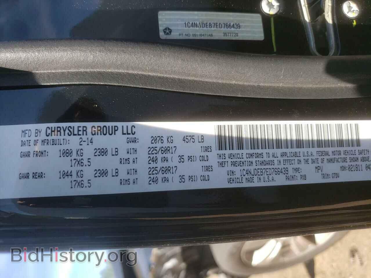 2014 JEEP COMPASS - VIN: 1C4NJDEB7ED766439 - Фото 10