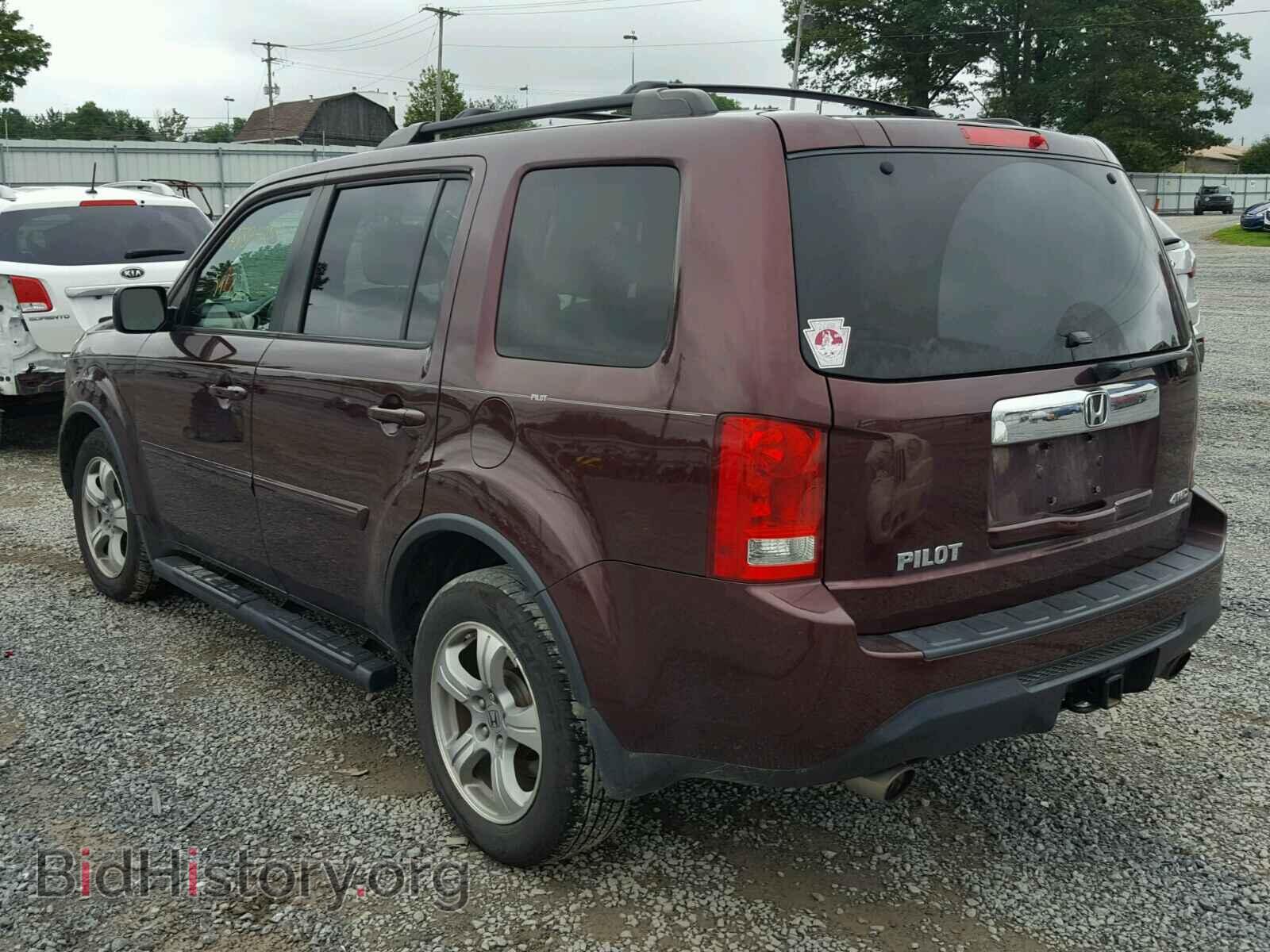 2014 HONDA PILOT EX - VIN: 5FNYF4H47EB054498 - Photo 3