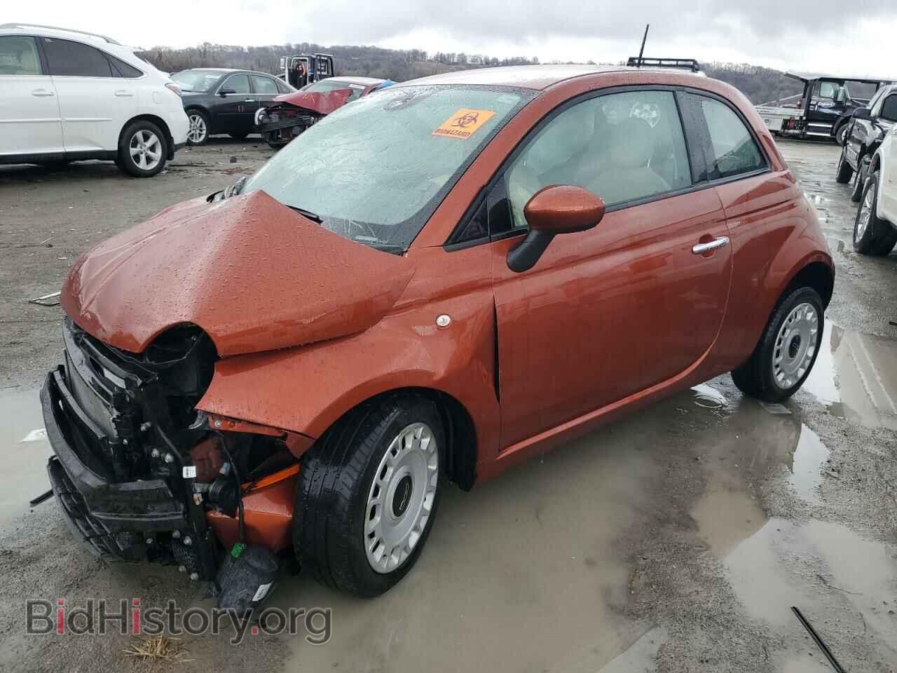Photo 3C3CFFAR1FT668062 - FIAT 500 2015