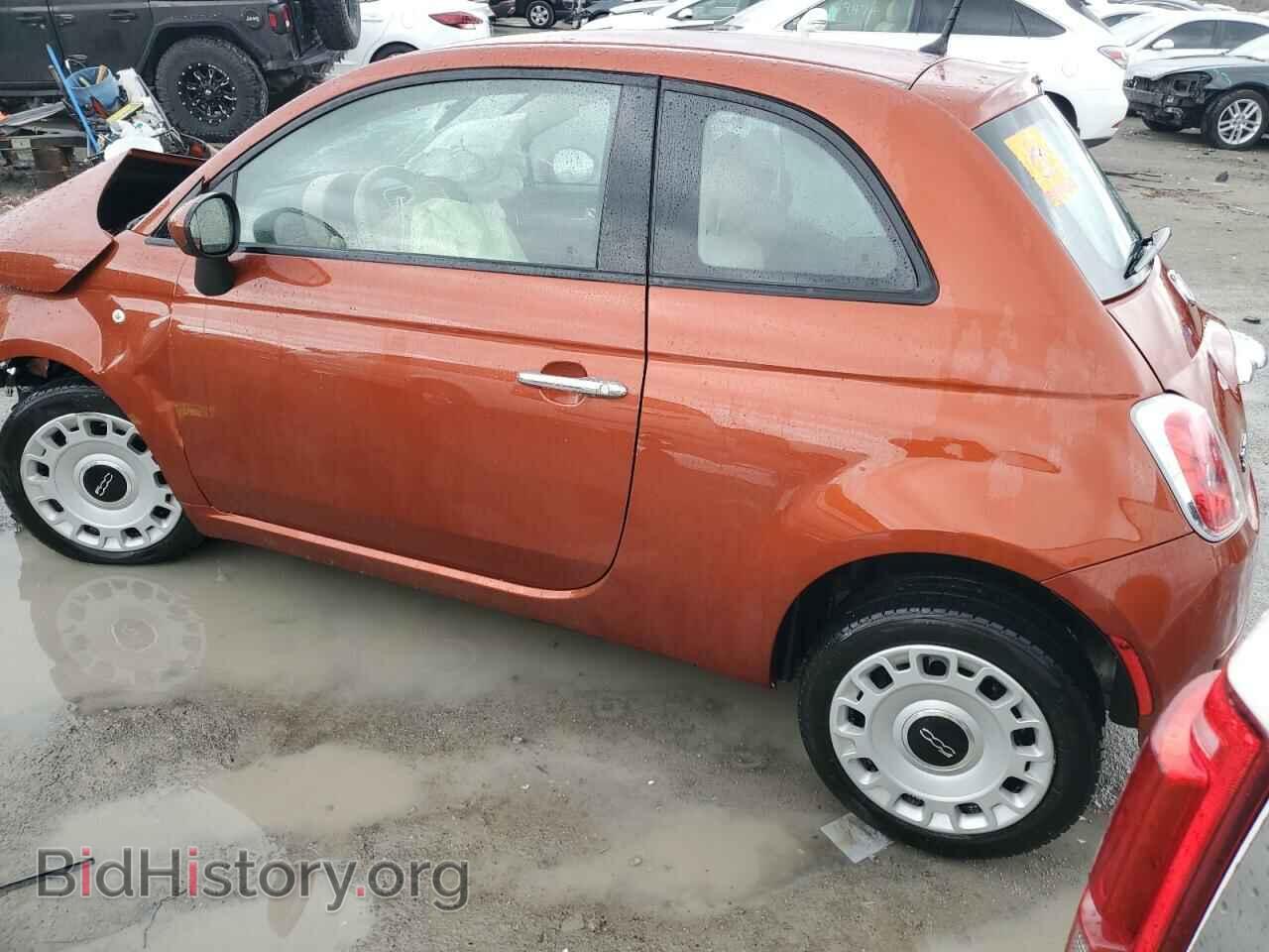 2015 FIAT 500 - VIN: 3C3CFFAR1FT668062 - Фото 2