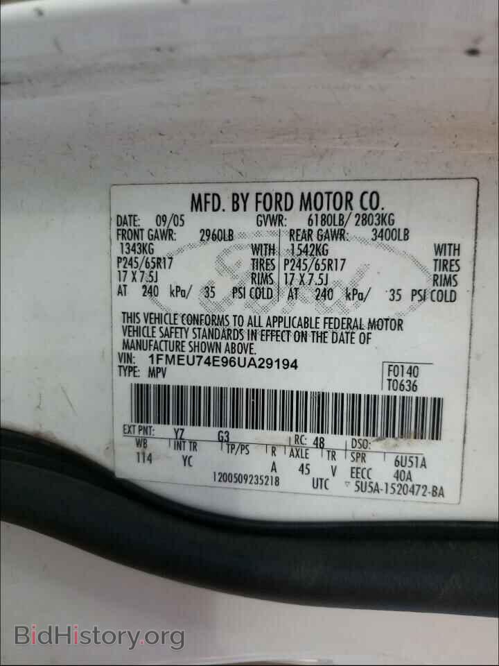 2006 FORD EXPLORER - VIN: 1FMEU74E96UA29194 - Photo 10