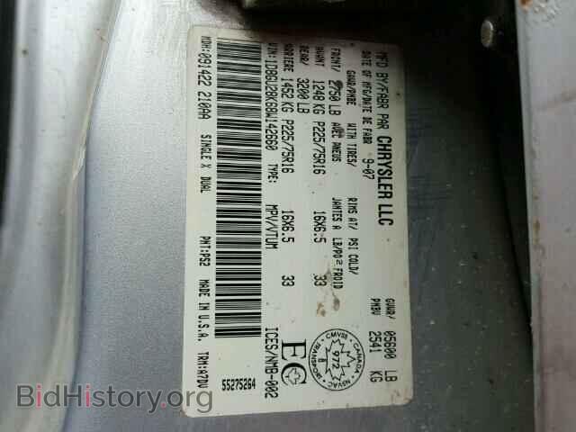 2008 DODGE NITRO - VIN: 1D8GU28K68W142660 - Photo 10