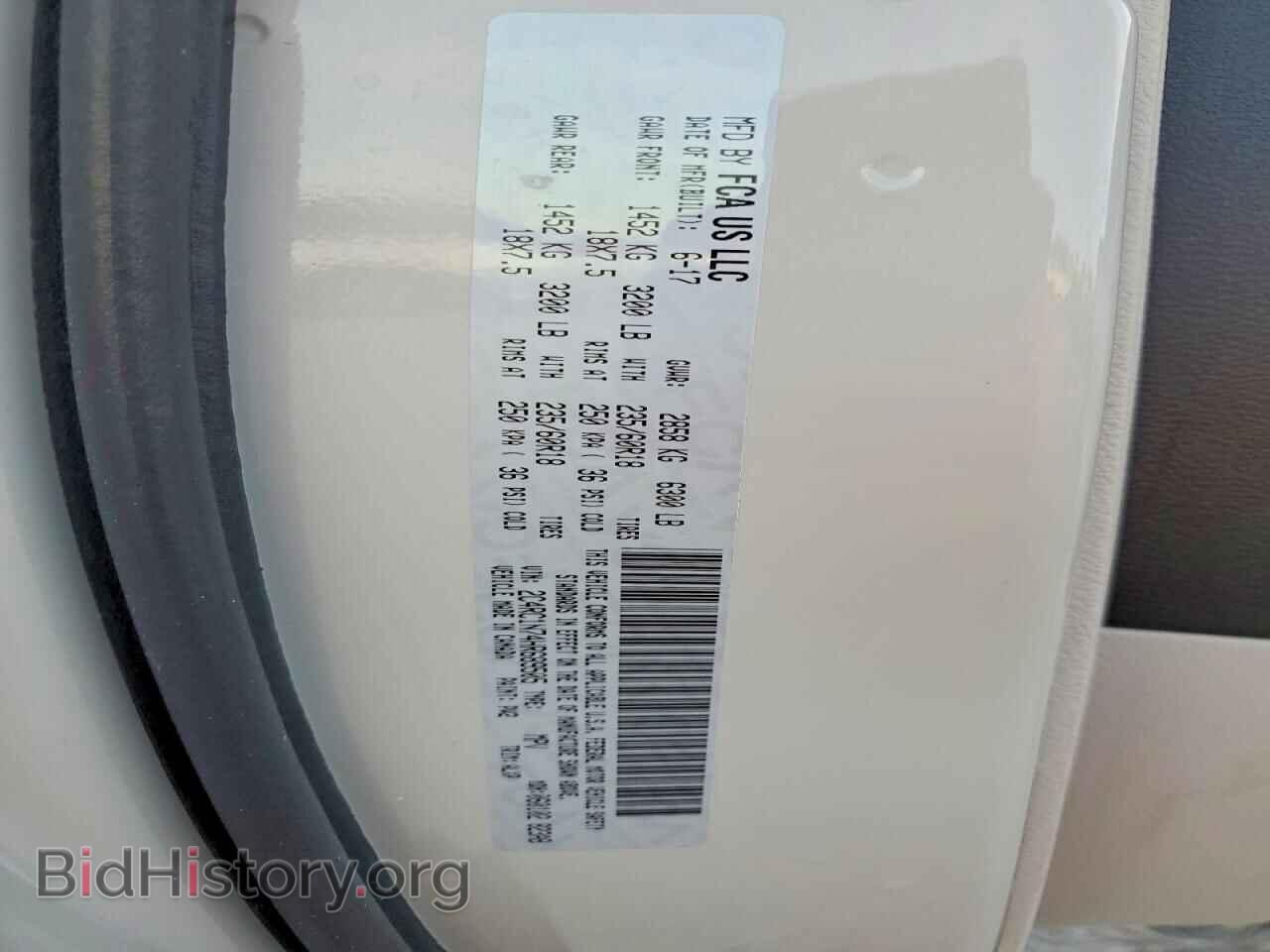 2017 CHRYSLER PACIFICA - VIN: 2C4RC1N74HR689505 - Photo 13