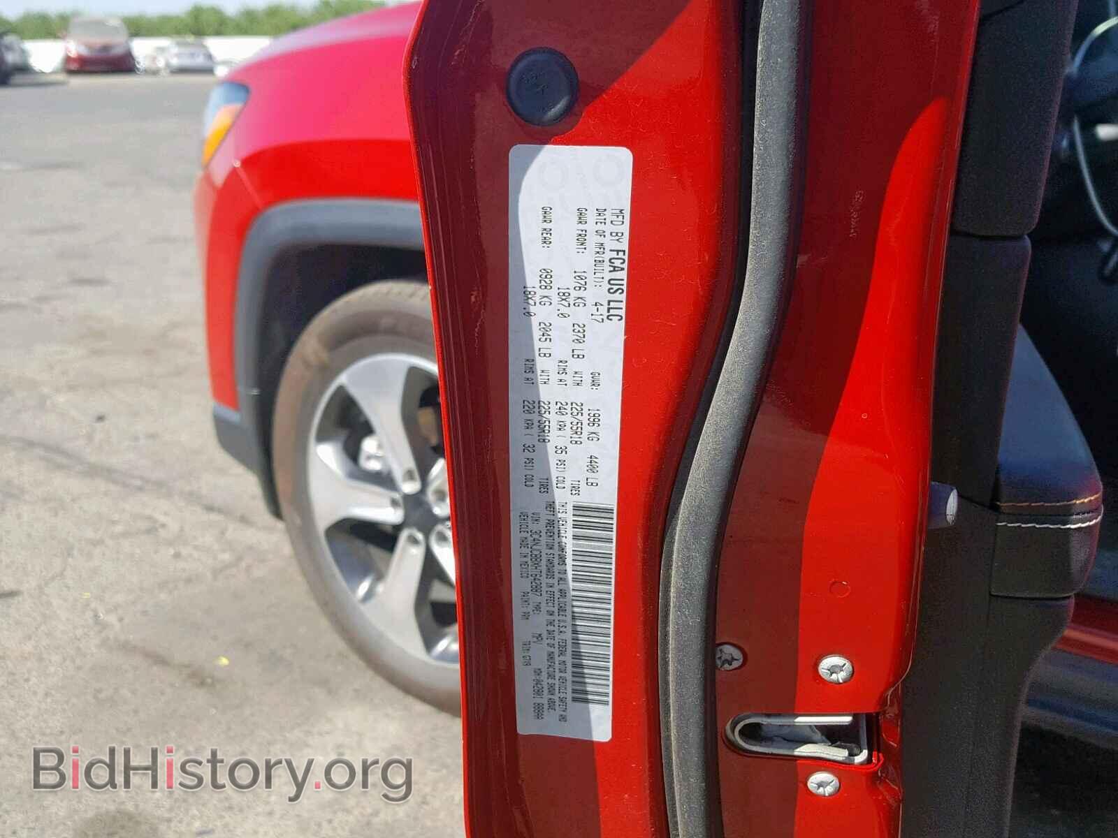 2017 JEEP COMPASS LA - VIN: 3C4NJCBBXHT642887 - Фото 10