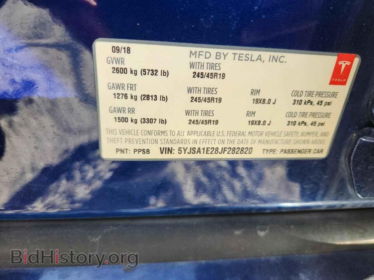 2018 TESLA MODEL S - VIN: 5YJSA1E28JF282820 - Фото 12