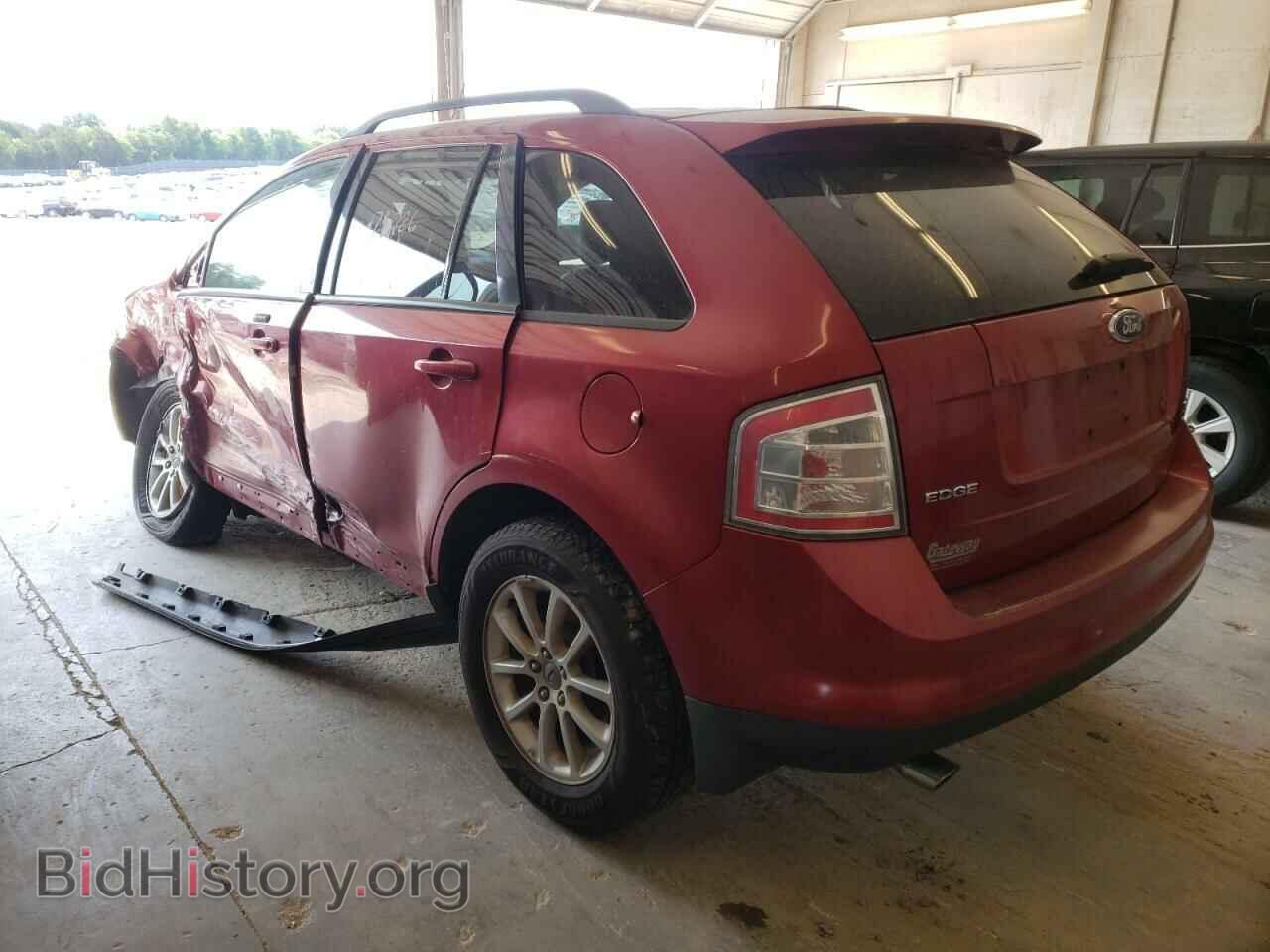 2007 FORD EDGE - VIN: 2FMDK48C97BA90030 - Photo 3