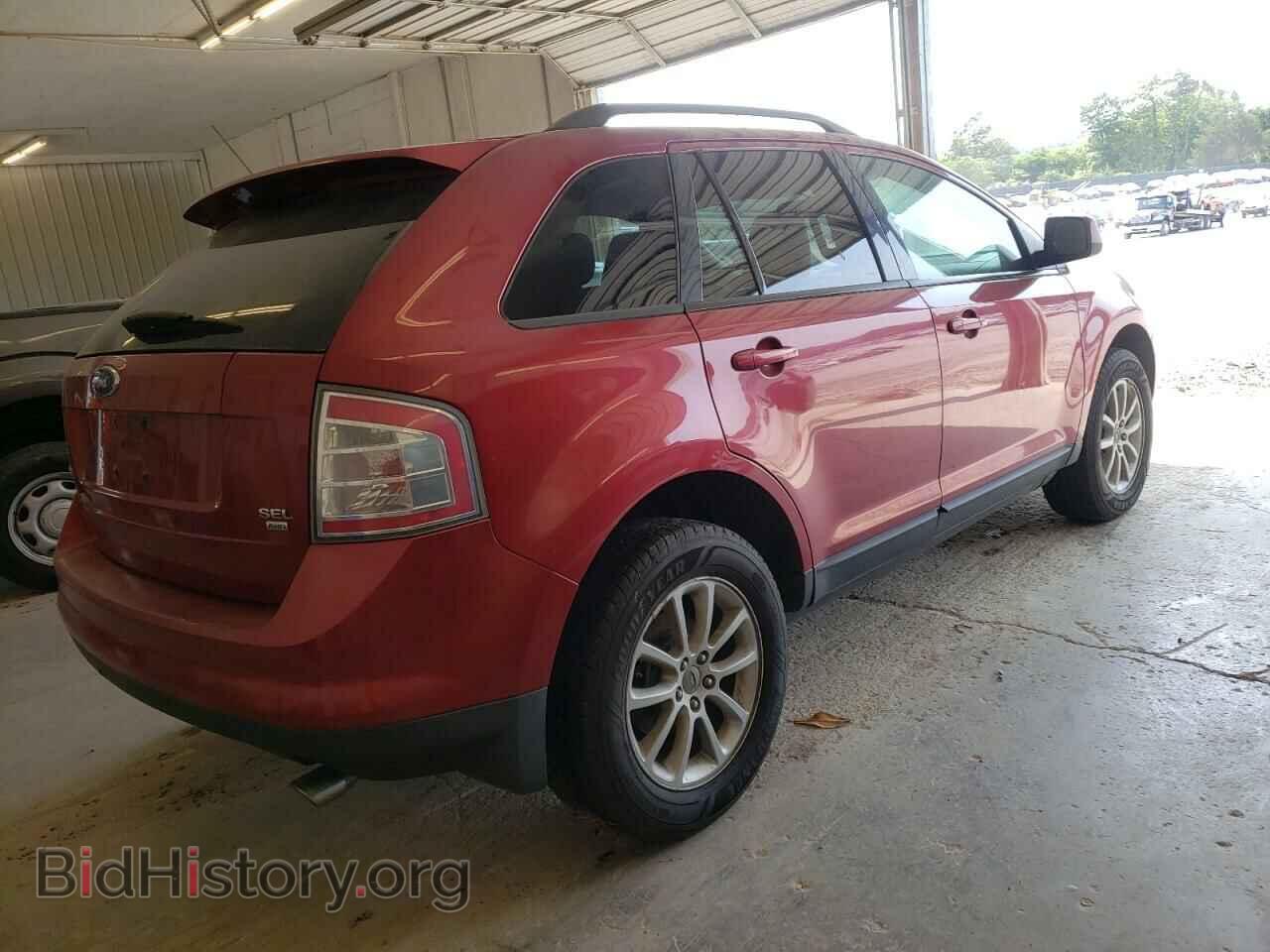 2007 FORD EDGE - VIN: 2FMDK48C97BA90030 - Photo 4