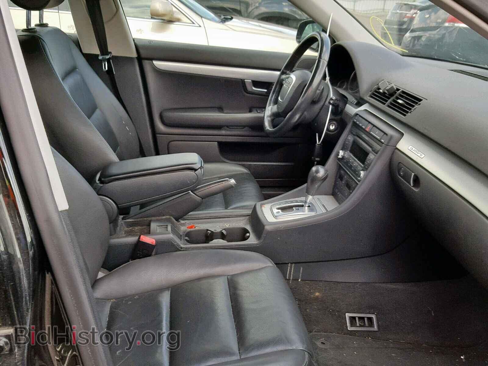 2008 AUDI A4 - VIN: WAUDF78E28A169772 - Фото 5