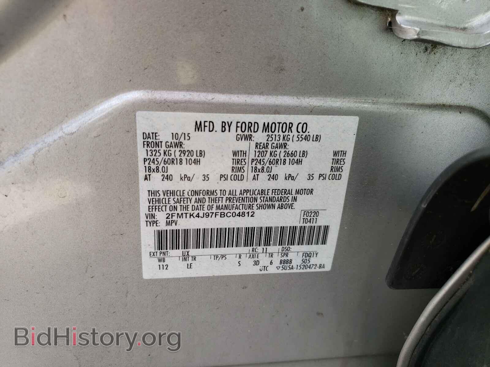 2015 FORD EDGE - VIN: 2FMTK4J97FBC04812 - Photo 10