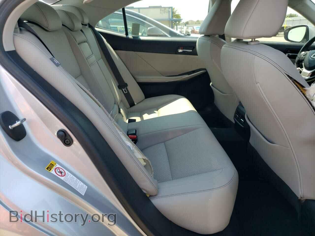 2015 LEXUS IS - VIN: JTHBF1D28F5080361 - Фото 6
