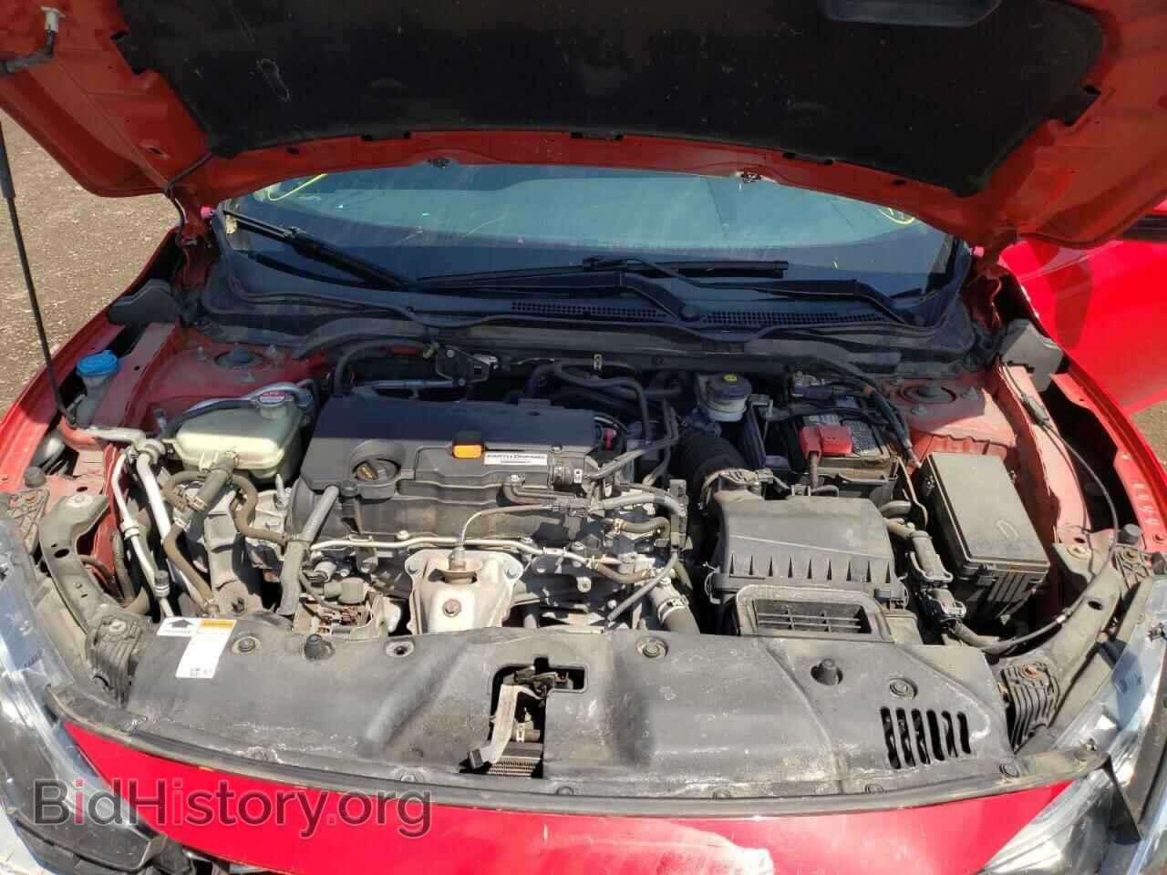 2017 HONDA CIVIC - VIN: 2HGFC2F84HH521452 - Фото 7