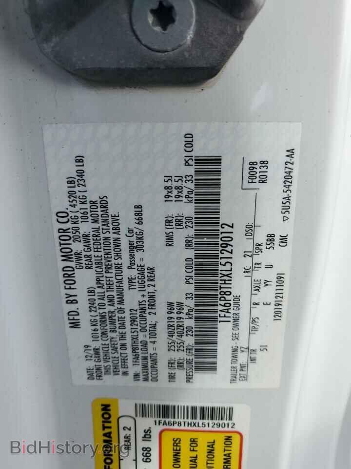 2020 FORD ALL Models - VIN: 1FA6P8THXL5129012 - Фото 12