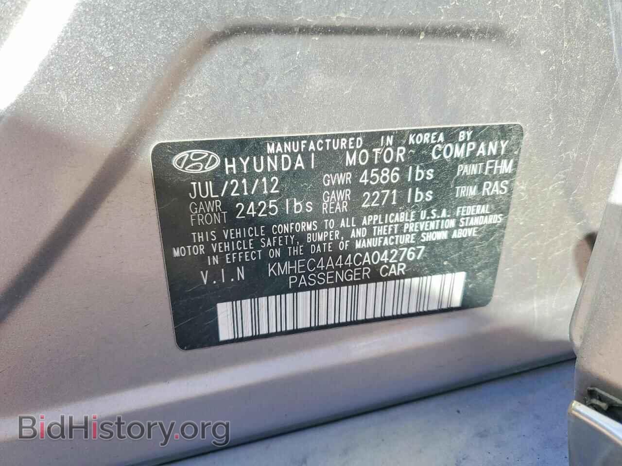 2012 HYUNDAI SONATA - VIN: KMHEC4A44CA042767 - Photo 13