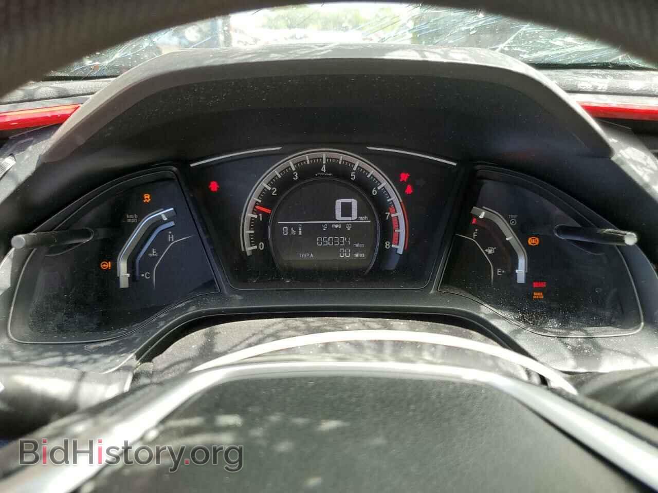 2017 HONDA CIVIC - VIN: 19XFC2E50HE043967 - Фото 9