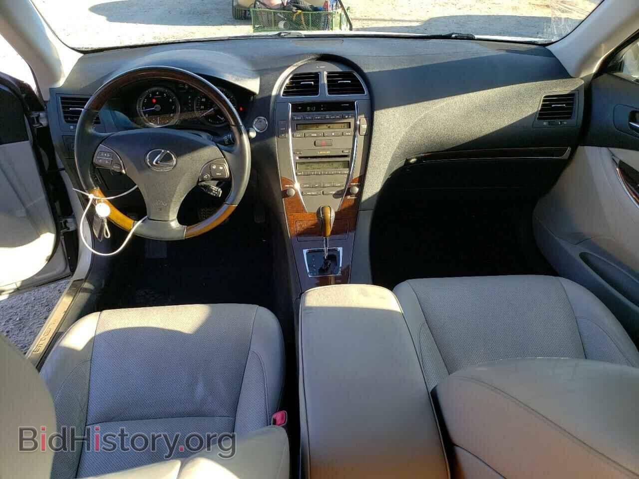 2012 LEXUS ES350 - VIN: JTHBK1EG0C2507938 - Фото 8