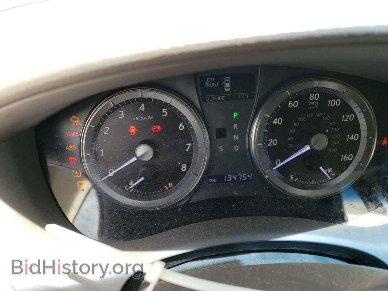 2012 LEXUS ES350 - VIN: JTHBK1EG2C2490205 - Фото 8